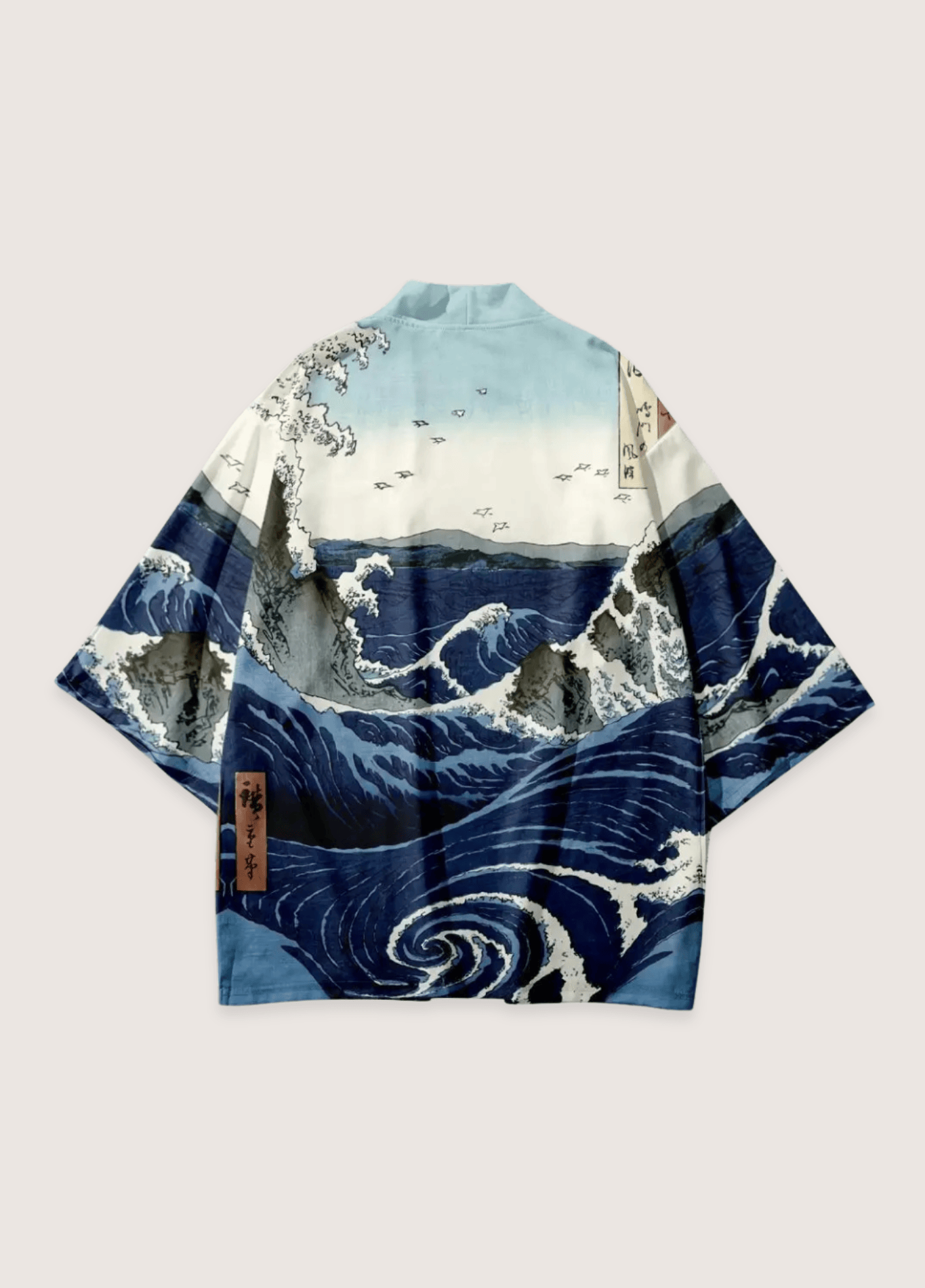 Kimono Unisexe Imprimé Vague Kanagawa | Élégant Tissu Satiné Confortable 0