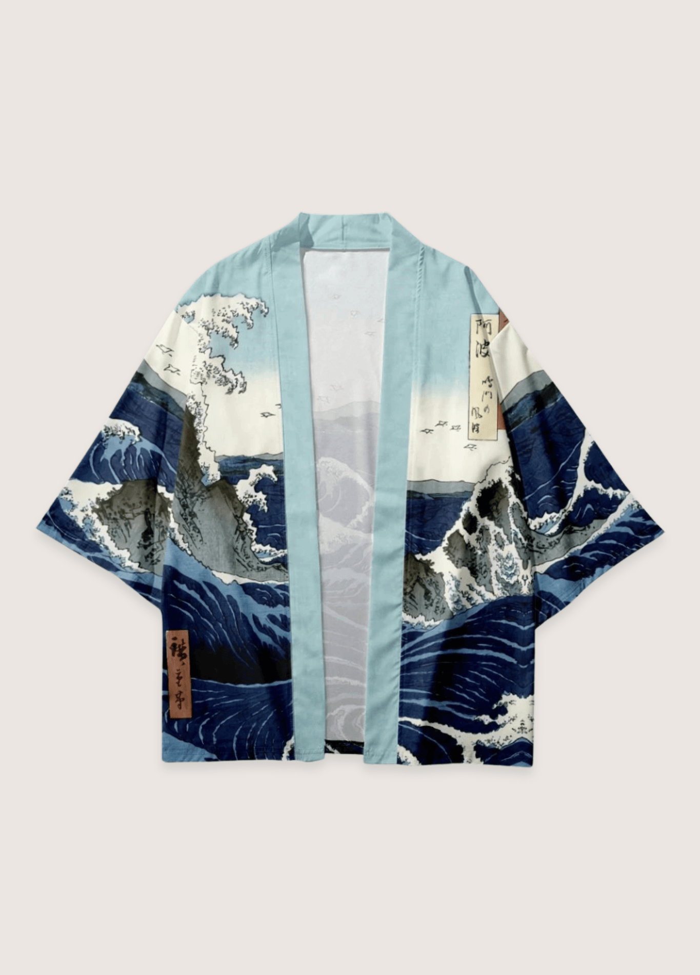 Kimono Unisexe Imprimé Vague Kanagawa | Élégant Tissu Satiné Confortable 1